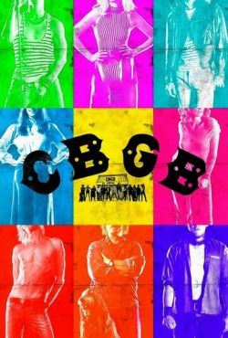 Клуб «CBGB» (2013)