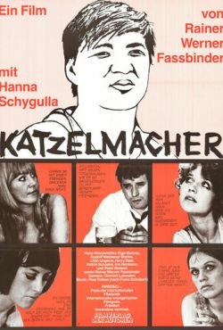 Катцельмахер (1969)