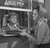 Первый троллейбус (1964)