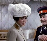 Опасные гастроли (1969)