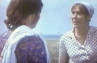 Русское поле (1971)