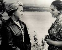 Русское поле (1971)