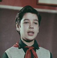 «Тигры» на льду (1971)