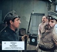 Николай и Александра (1971)