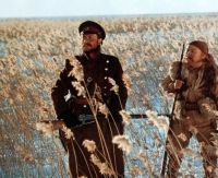 Дерсу Узала (1975)