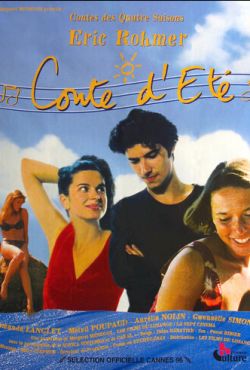 Летняя сказка (1996)