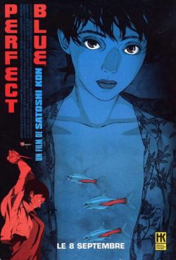 Истинная грусть (1998) Истинная грусть (1998)