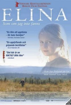 Элина (2002)