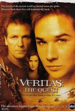 Veritas: В поисках истины (2003)