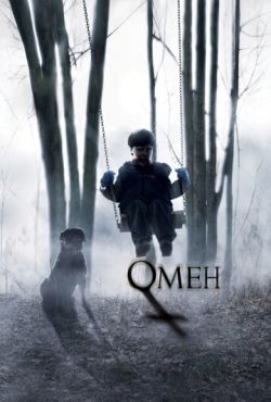 Омен (2006)