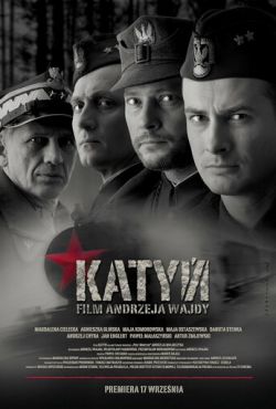 Катынь (2007)