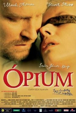 Опиум (2007) Опиум (2007)