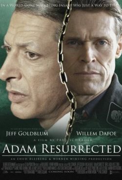 Воскрешенный Адам (2008)