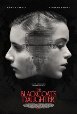 Февраль (2015) Февраль (2015)