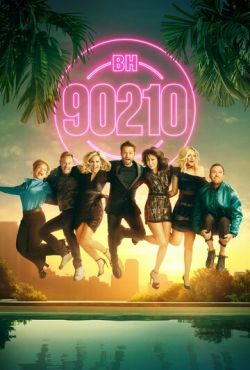 БХ90210 / Беверли-Хиллз 90210 (2019)