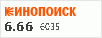 Рейтинг по версии Кинопоиска Рейтинг по версии Кинопоиска
