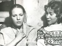 Ключ без права передачи (1976)