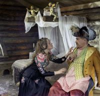 Как Иванушка-дурачок за чудом ходил (1977)