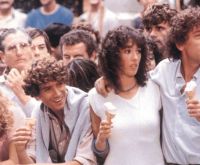Убийственное лето (1983)
