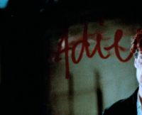 Свидание (1985)