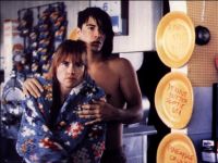Принц Пенсильвании (1988)