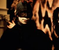 Флирт (1991)