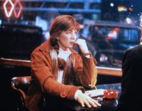 После полуночи (1991)