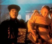 Легенда о Красном драконе (1994)