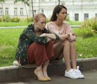 Отель Элеон (2016)