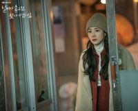 Я приду к тебе, если будет хорошая погода (2020)