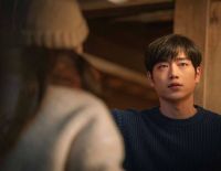 Я приду к тебе, если будет хорошая погода (2020)