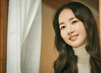 Я приду к тебе, если будет хорошая погода (2020)