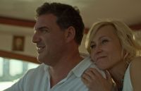 Беспринципные (2020)