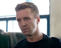 Эксперт (2020)