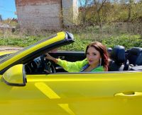 Нереалити (2022)