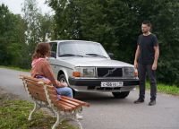 Знахарь 2 (2021)