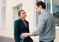 Кочевница (2022)