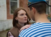 За Палыча! (2023)