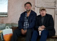 За Палыча! (2023)