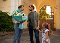 За семью печатями (2024)