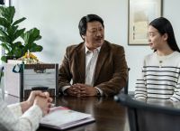 Как взломать экзамен (2024)