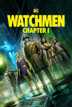 Хранители: Часть 1 (2024) Хранители: Часть 1 (2024)