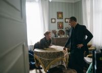 Первый номер (2024)