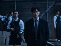 Проект «Тиран» (2024)