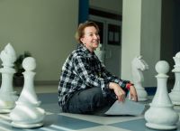 Трудная (2024) Трудная (2024)