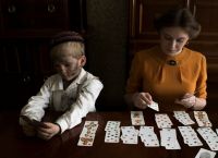 Тайна Чёрной Руки (2024)