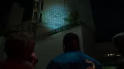 Святая ночь. Охотники на демонов (2025)