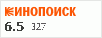 Рейтинг по версии Кинопоиска