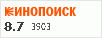 Рейтинг по версии Кинопоиска