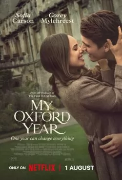 Мой год в Оксфорде (2025) Мой год в Оксфорде (2025)